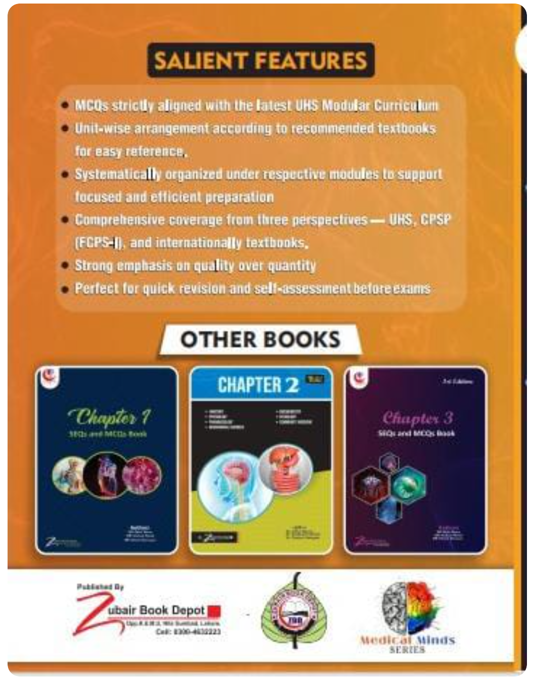 Chapter 1 MCQs Bank According To UHS Modular Curriculum